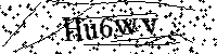 Пожалуйста, введите буквы и цифры с изображения ниже