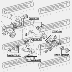 САЙЛЕНТБЛОК ЗАДНЕГО ВЕРХНЕГО РЫЧАГА