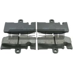 КОЛОДКИ ТОРМОЗНЫЕ ЗАДНИЕ